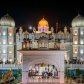 Gurdwara Dukh Niwaran Sahib