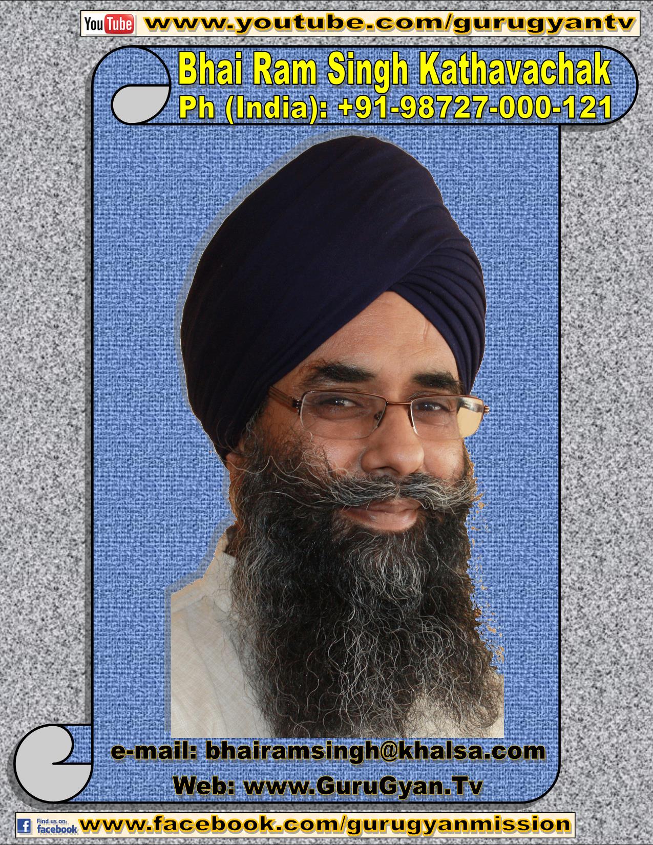 Ardaas Bhai Ram Singh Kathavachak Free Online Streaming Play