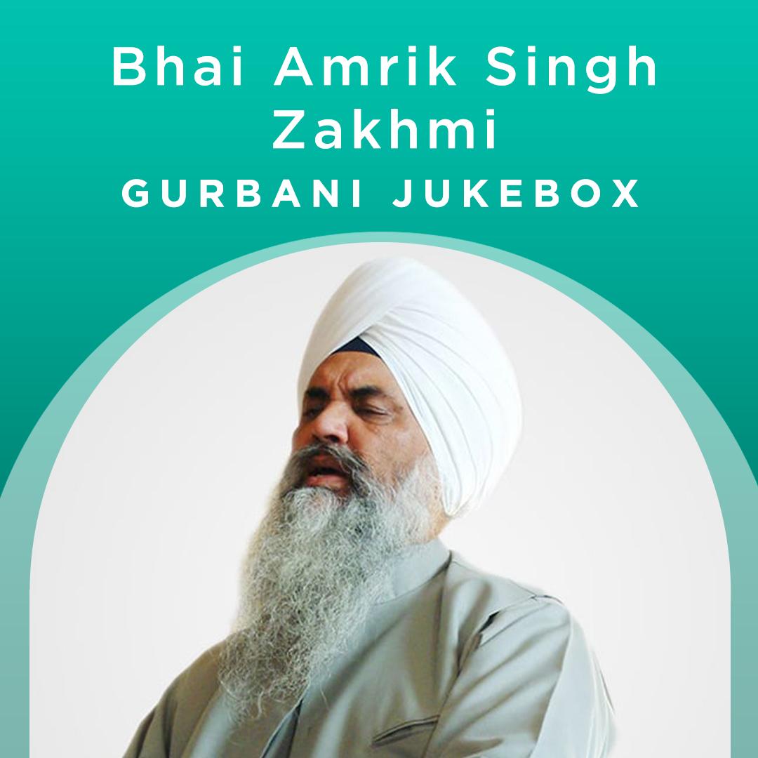 SikhNet Play - Sharing the Love of Gurbani