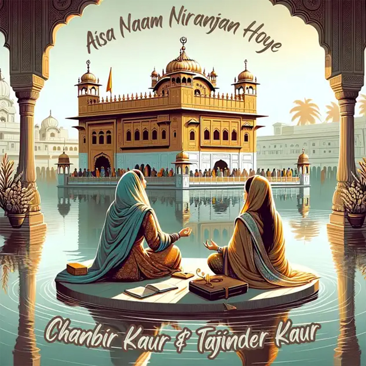 Aisa Naam Niranjan Hoye - Free Online Streaming - SikhNet Play