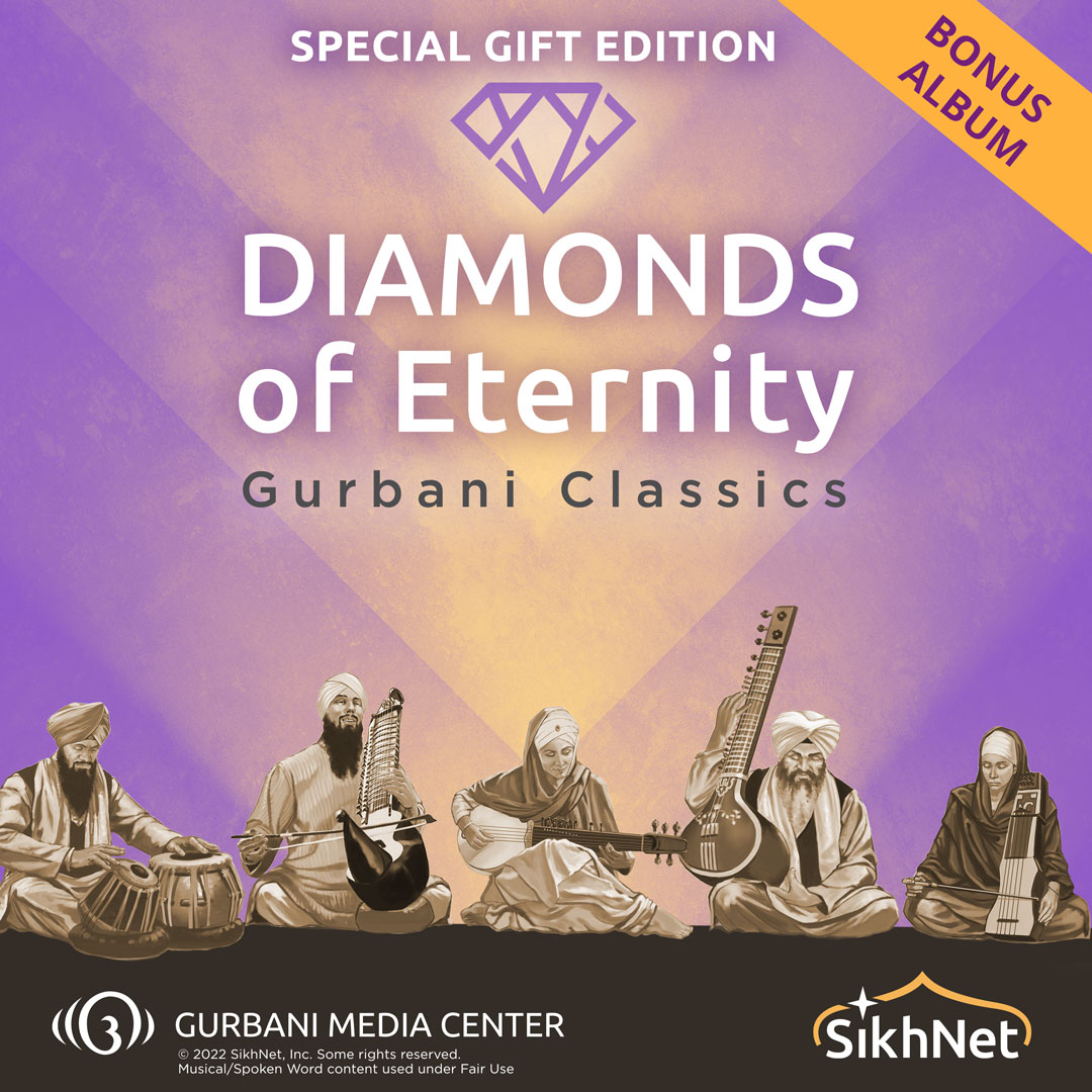 Sikhnet Charan Chalo - Bhai Harbans Singh (Jagadhari) - Various Artists - Play ...