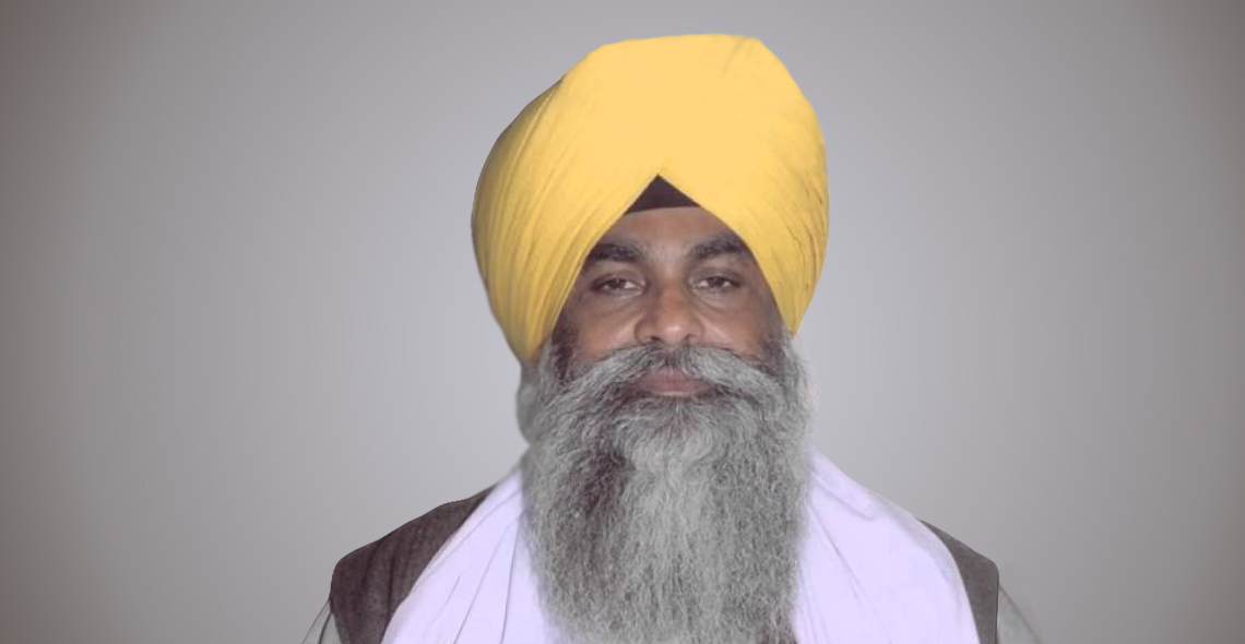 Jaap Sahib Part 1 - Bhai Surinder Singh (Patna Sahib) - Play & Download ...