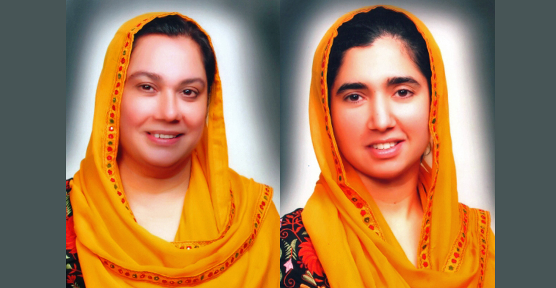 Mo Kao Taar Le Raama Taar Le - Gurmat Gian Group - Play & Download for ...